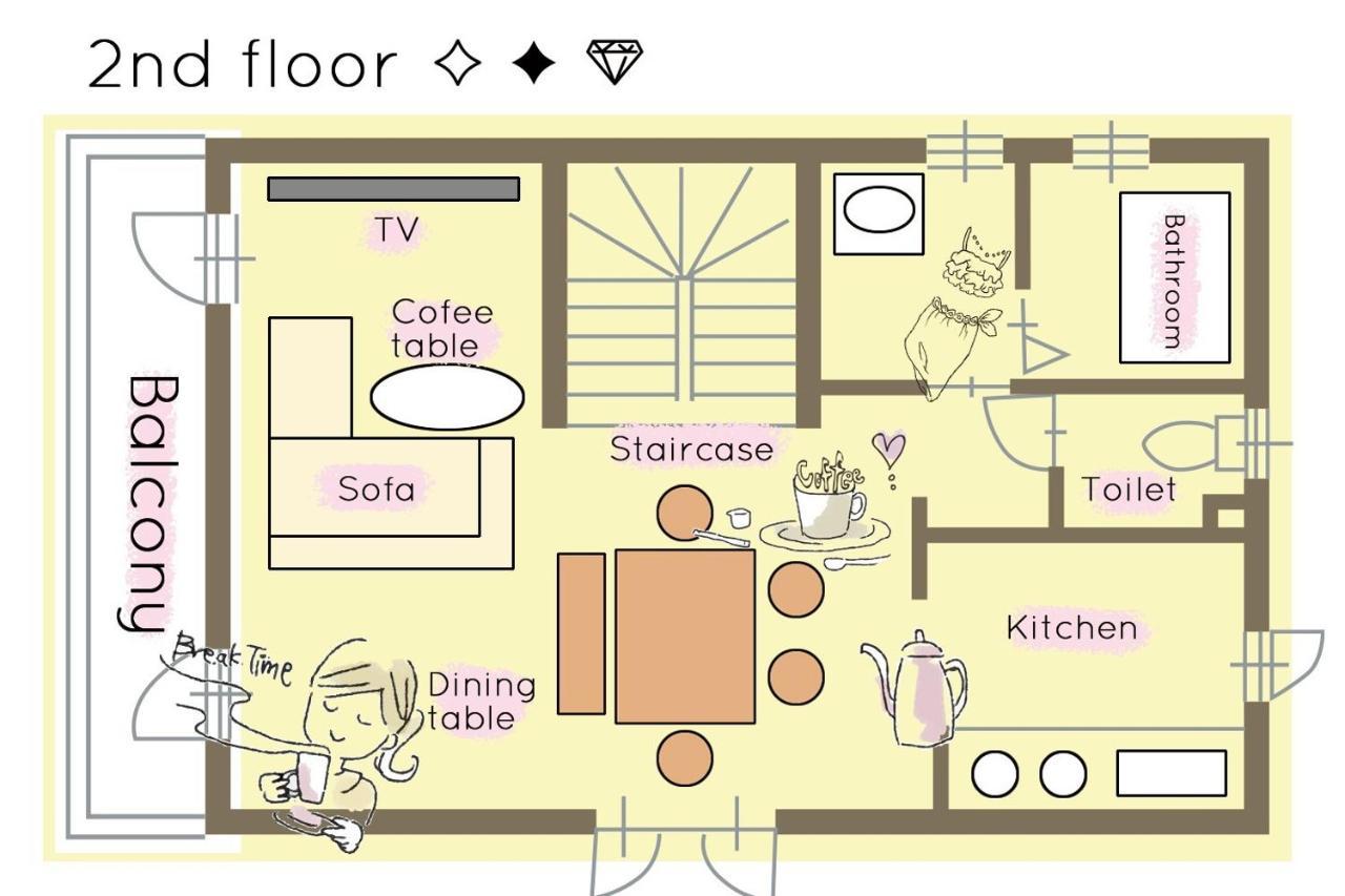 Private House S12 - Vacation Stay 87118 Сапоро Екстериор снимка